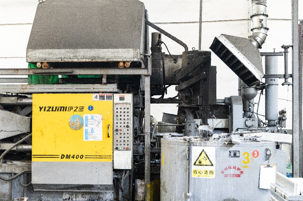 鋁壓鑄成型工藝對(duì)汽車(chē)性能的提升有哪些作用？